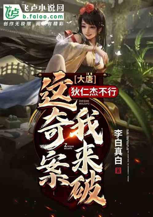 揭开天空之谜3